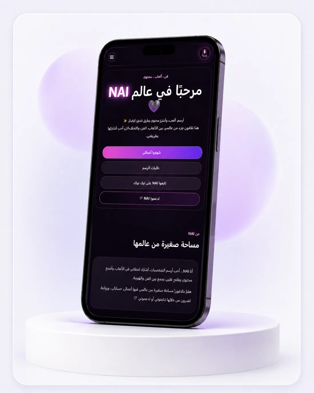 Custom landing page example for a content creator by LinkMasar