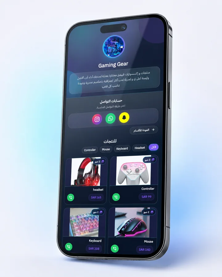Gaming Gear product store example inside LinkMasar
