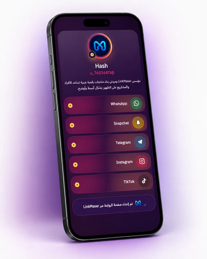 Purple links page example with social accounts inside LinkMasar