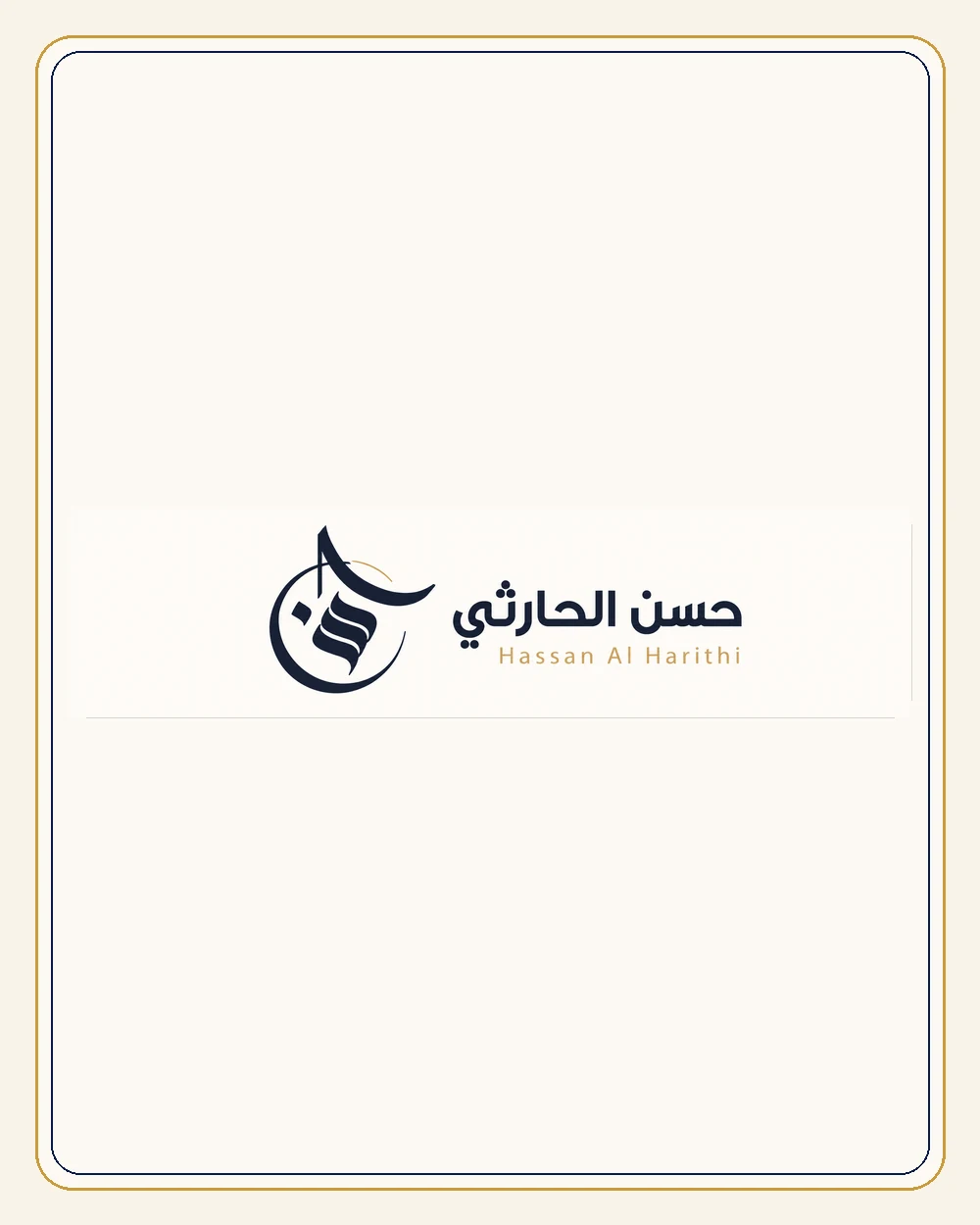 Logo & Brand Identity Design