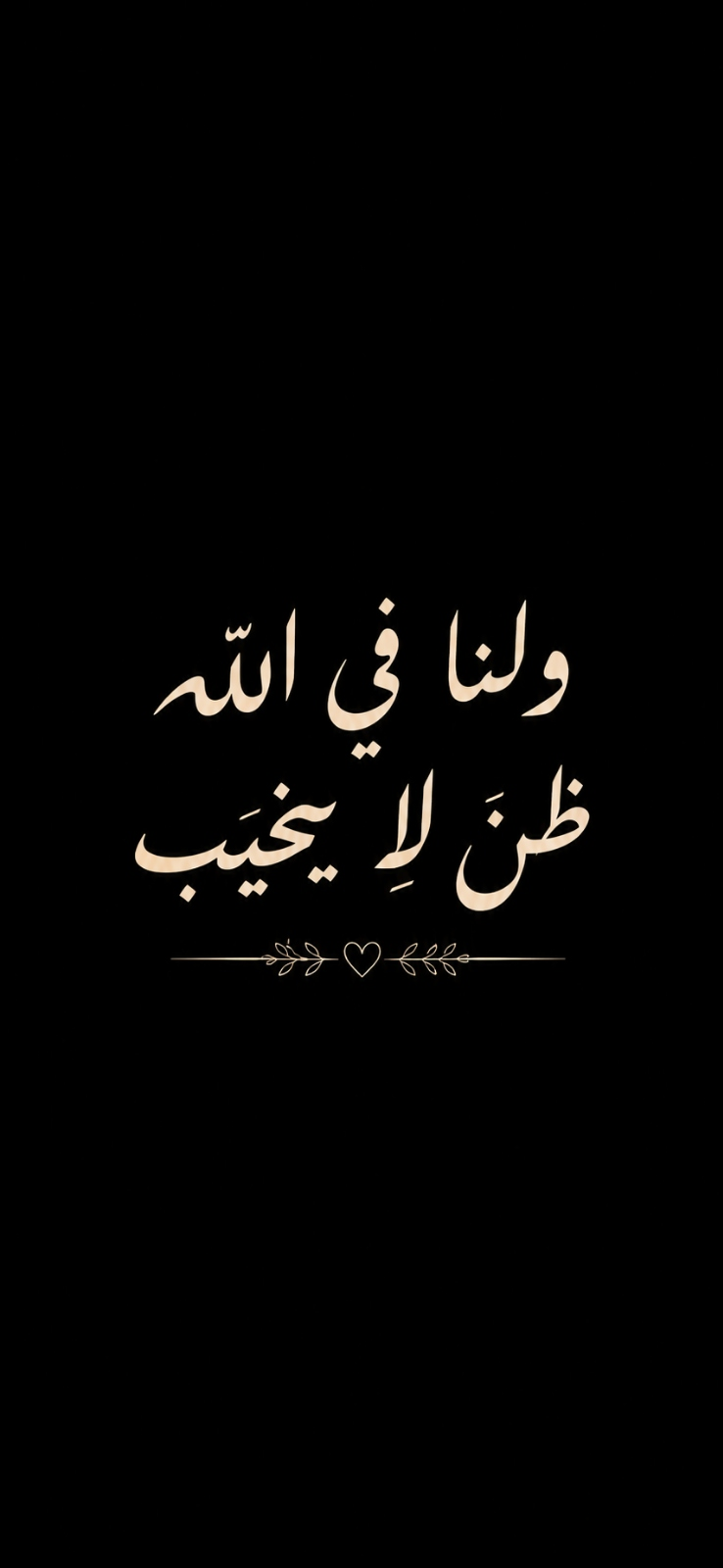 Hossam F. Khalaf